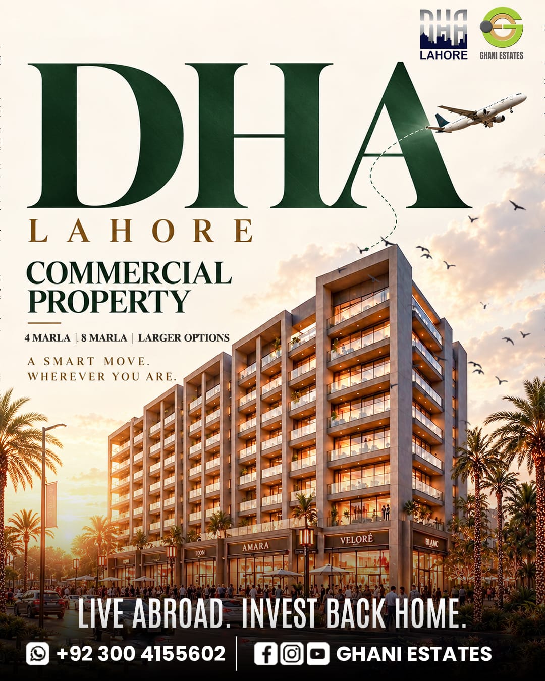 commercial-property-dha-lahore.jpg